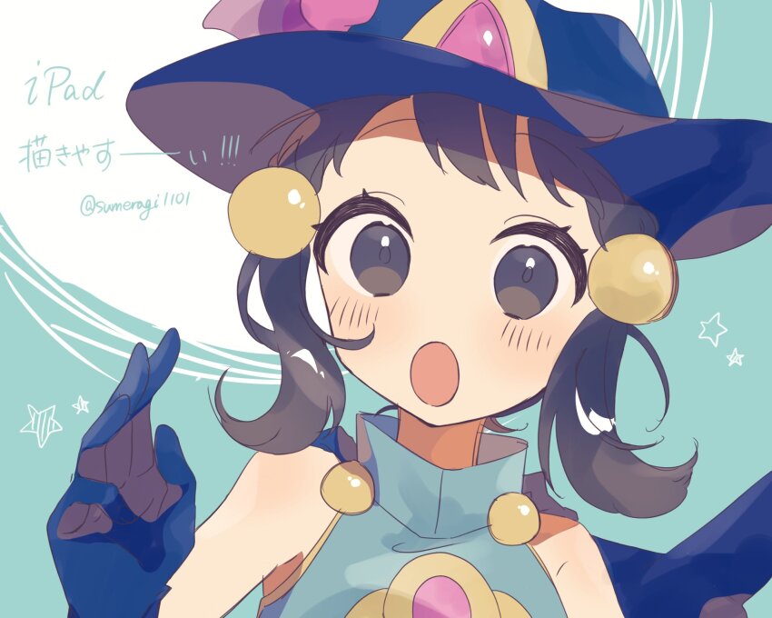 Dawn (Pokemon) Rule 34 Image