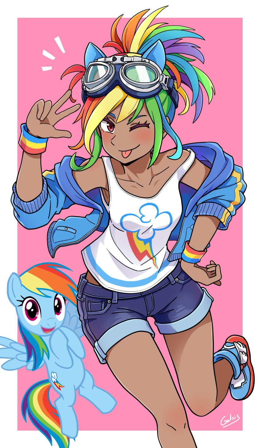 Rainbow Dash (Kotobukiya Bishoujo) Rule 34 Image