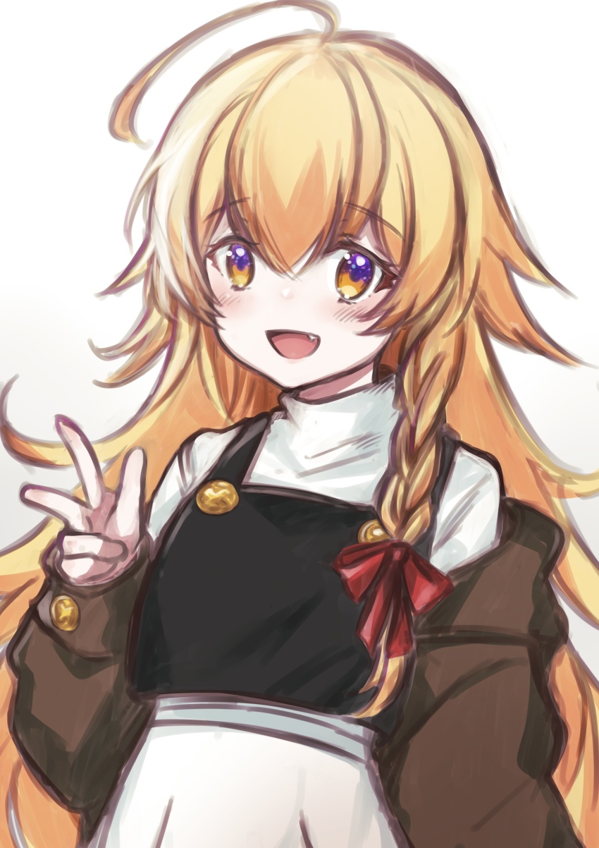 Kirisame Marisa (Touhou) Rule 34 Image