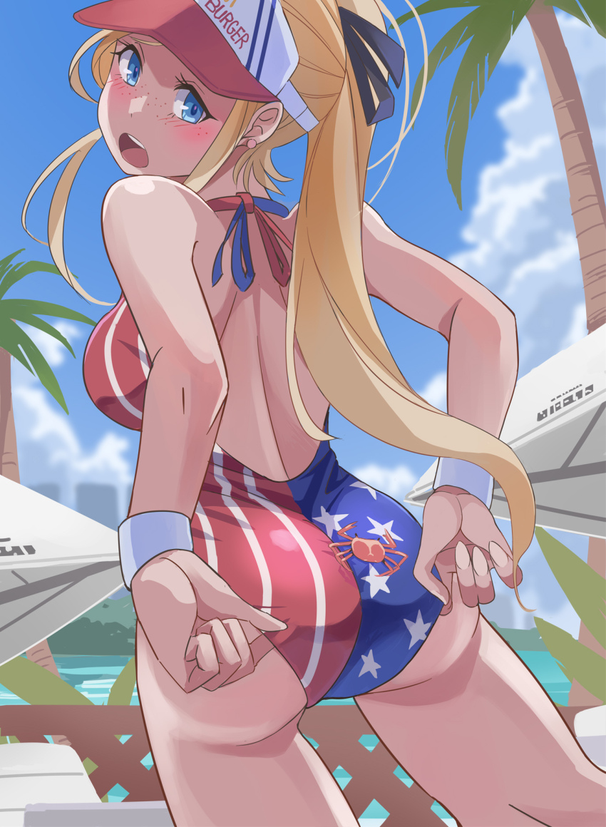 Original Rule 34 Image