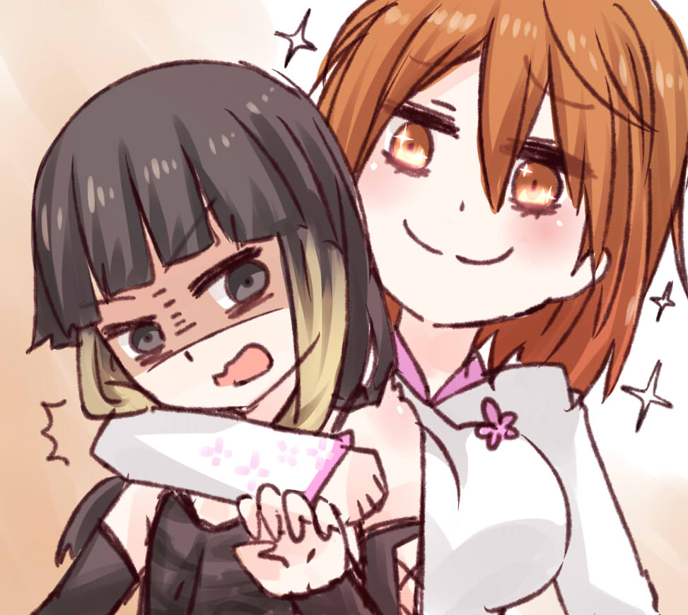 Misaka Worst Rule 34 Image