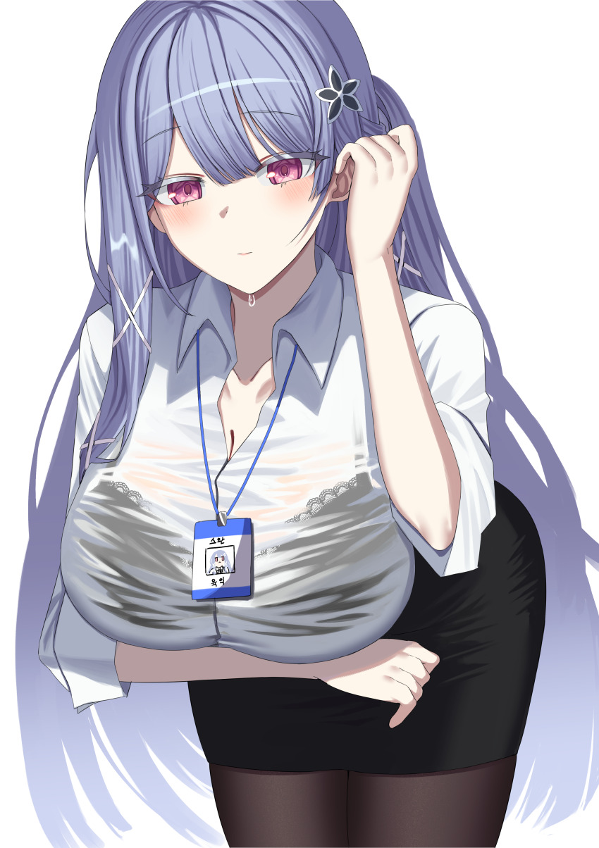 Counter:Side Rule 34 Image
