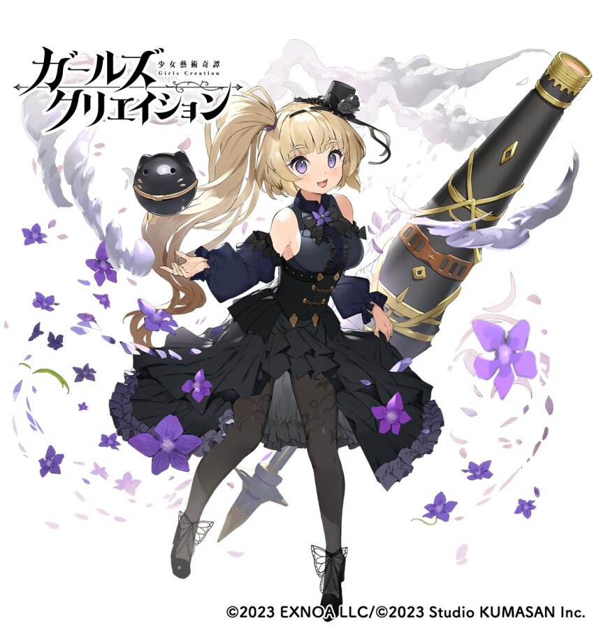 Black Bow Rule 34 Image