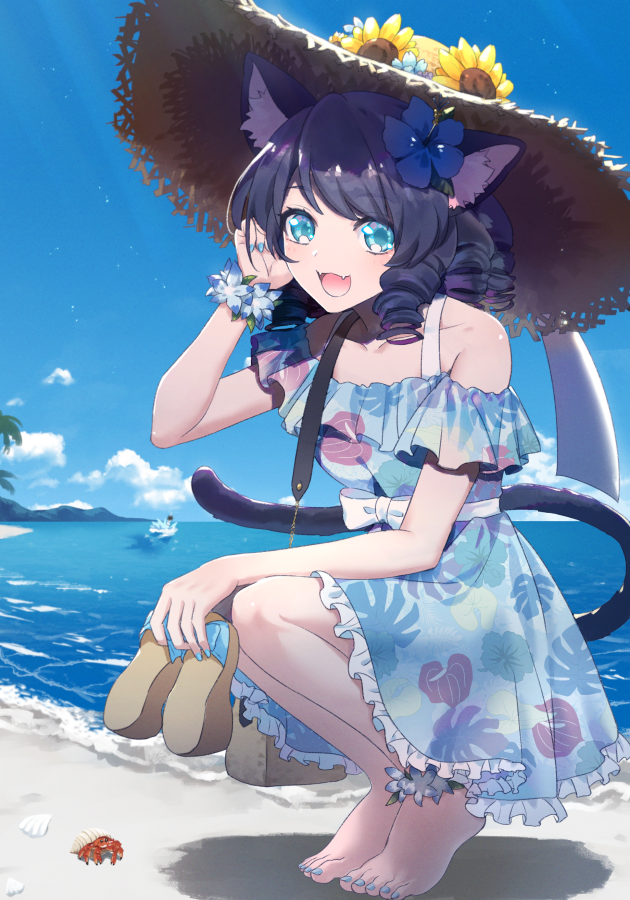 Cyan (Show By Rock!!) Rule 34 Image