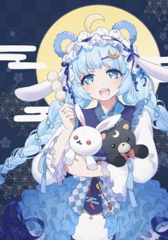 Asa No Ha (Pattern) Rule 34 Image
