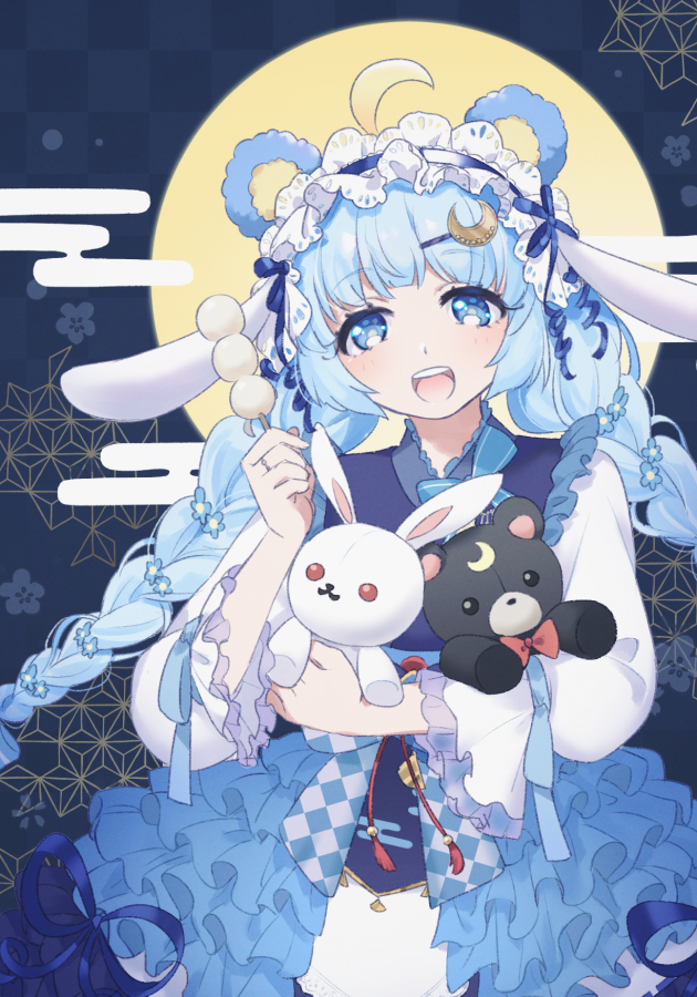 Tsukino (Show By Rock!!) Rule 34 Image