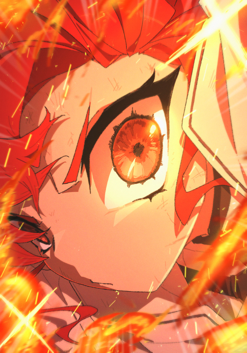 Eris Greyrat (Mushoku Tensei) Rule 34 Image