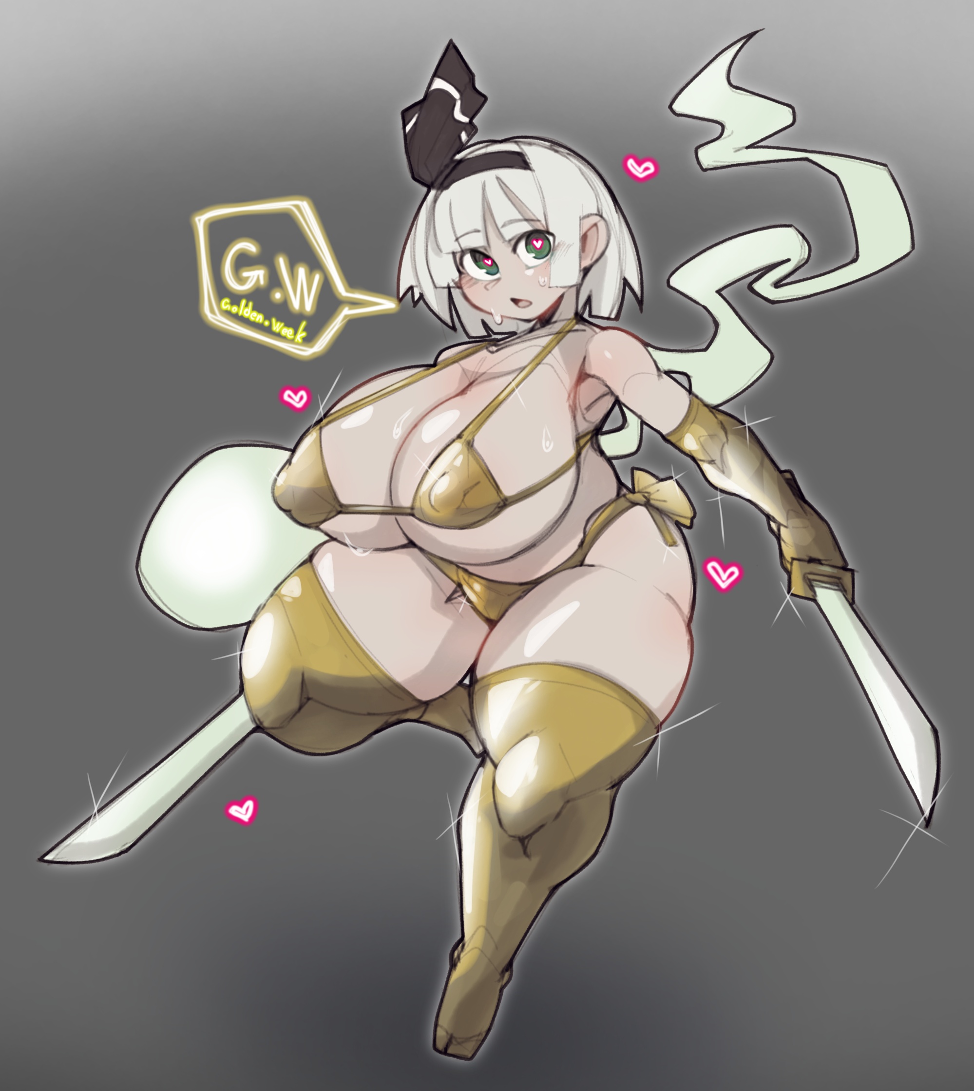 Konpaku Youmu (Touhou) Rule 34 Image
