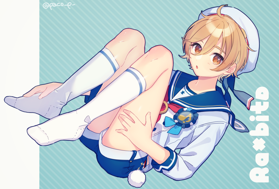 Ensemble Stars! Rule 34 Image