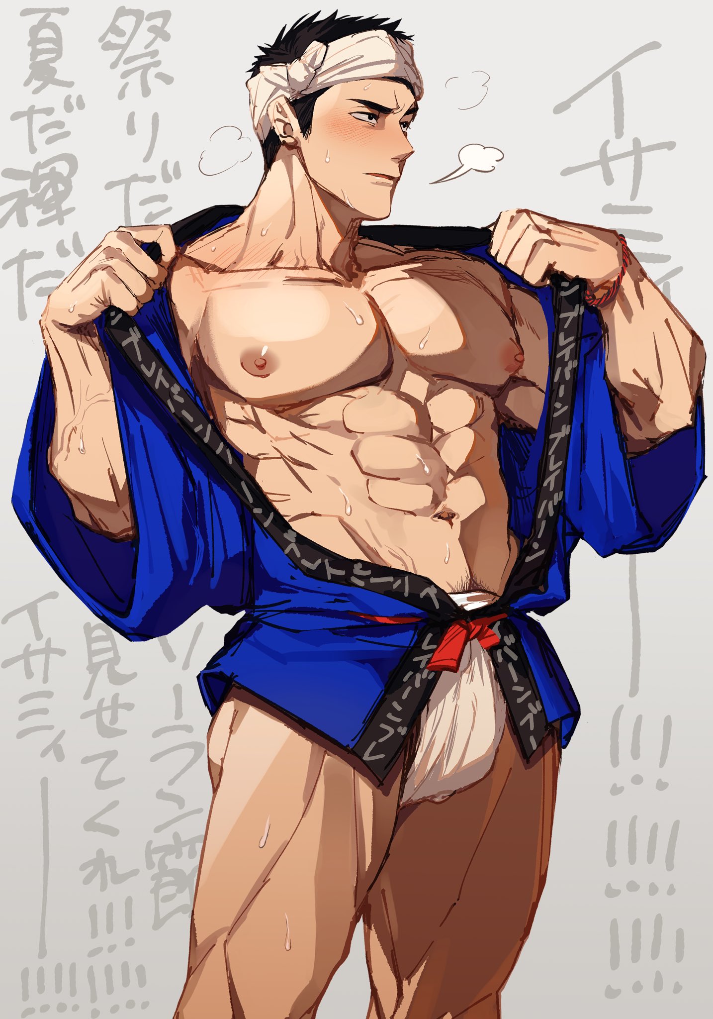 Ao Isami (Yuuki Bakuhatsu Bang Bravern) Rule 34 Image