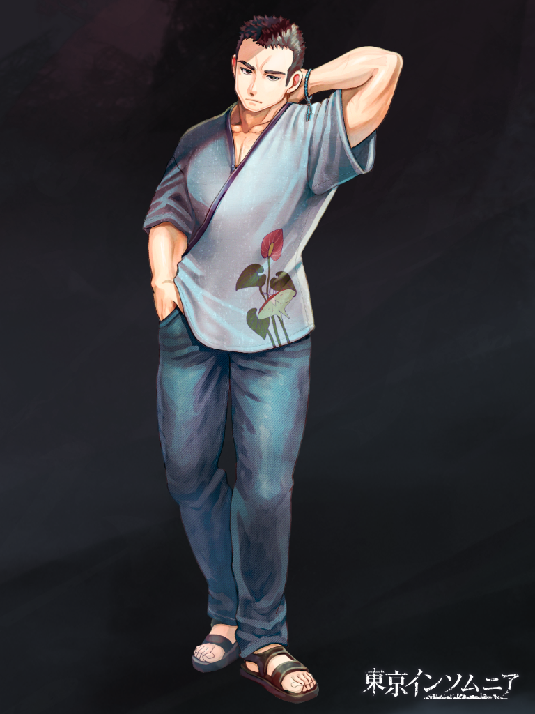 Arm Up Rule 34 Image