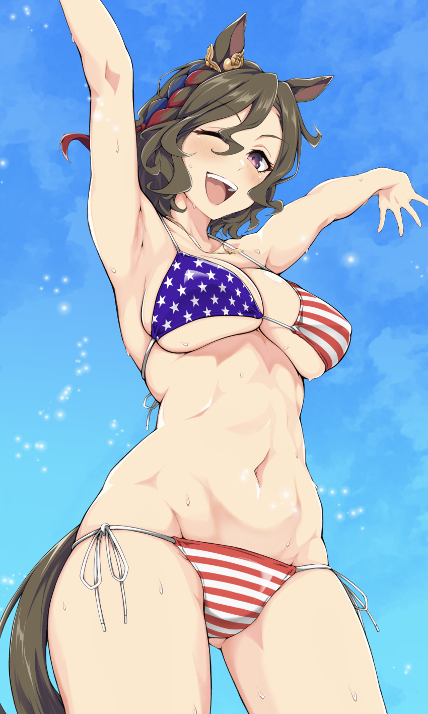 Umamusume Rule 34 Image