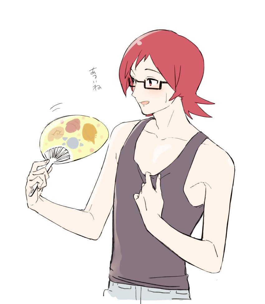 Roark (Pokemon) Rule 34 Image
