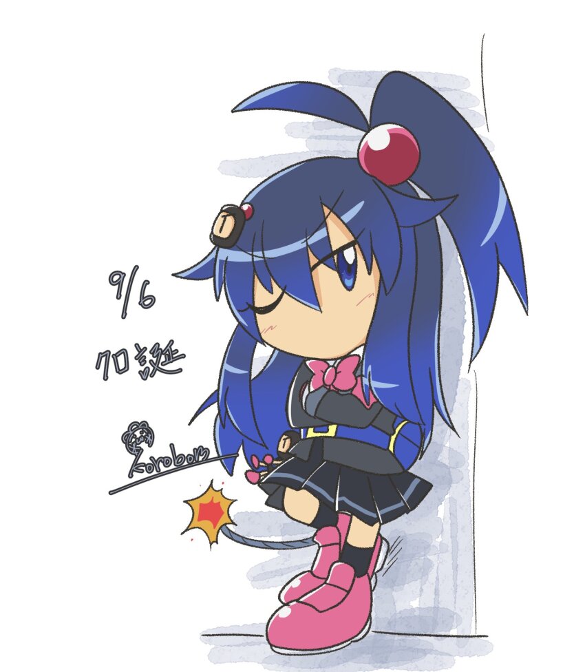 Black Bomberman Rule 34 Image