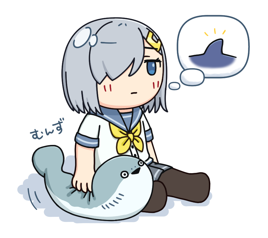 Hamakaze (Kancolle) Rule 34 Image