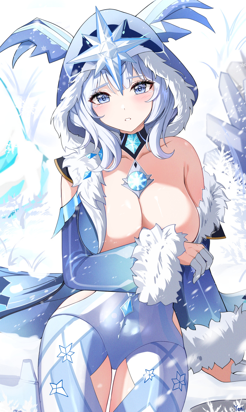 Cicin Mage (Genshin Impact) Rule 34 Image