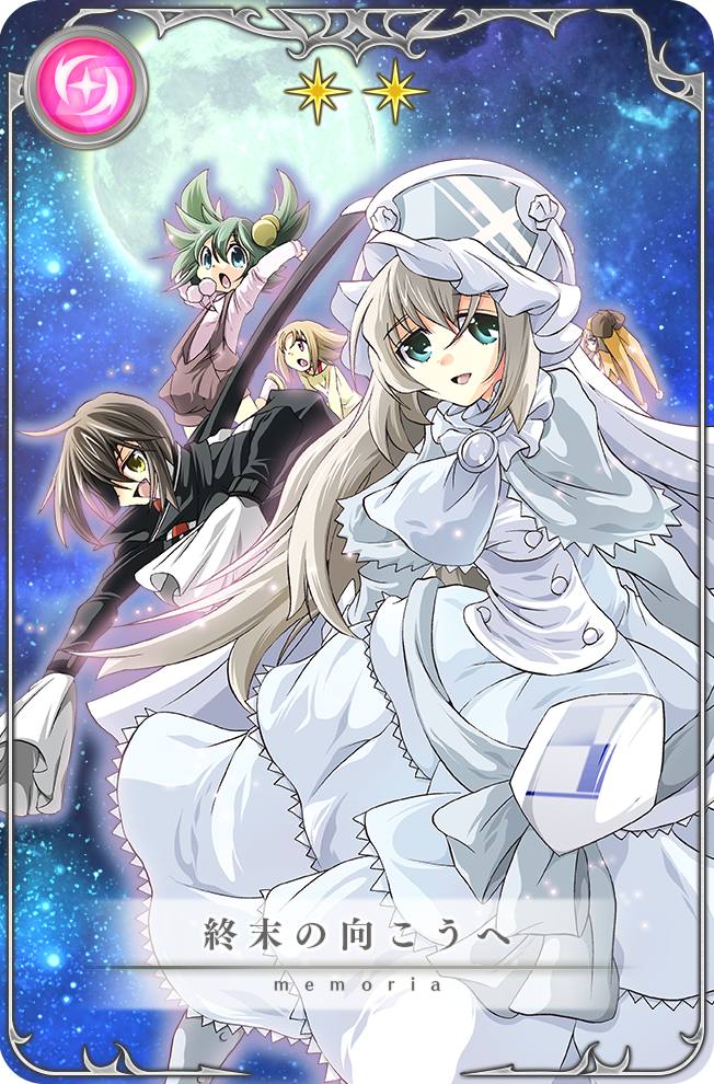 Mikuni Oriko (Magia Record: Mahou Shoujo Madoka Magica Gaiden) Rule 34 Image