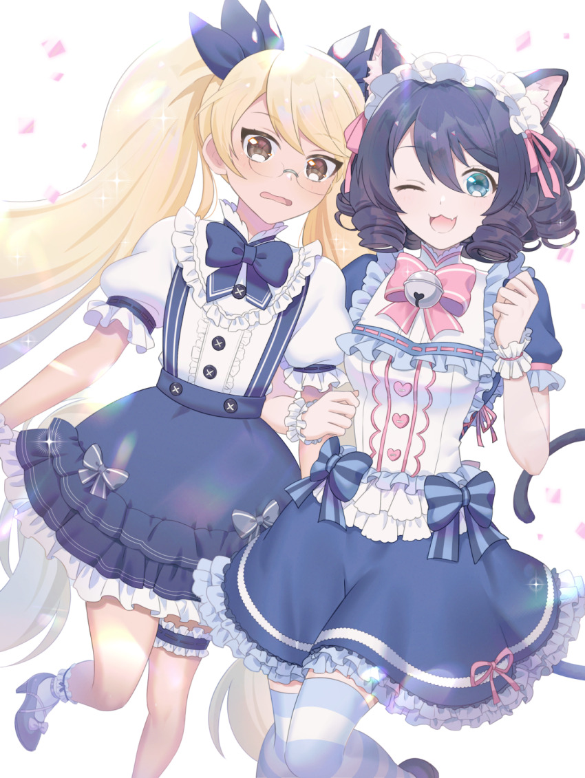 Cyan (Show By Rock!!) Rule 34 Image