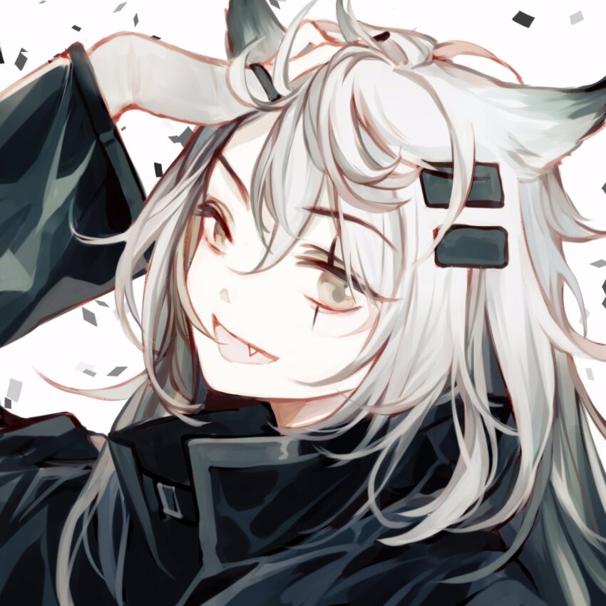 Lappland (Arknights) Rule 34 Image