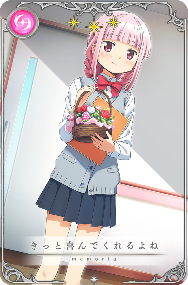 Tamaki Iroha (Magia Record: Mahou Shoujo Madoka Magica Gaiden) Rule 34 Image
