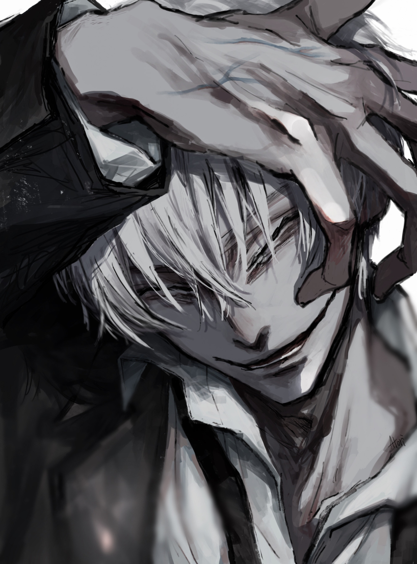Ichimaru Gin (Bleach) Rule 34 Image