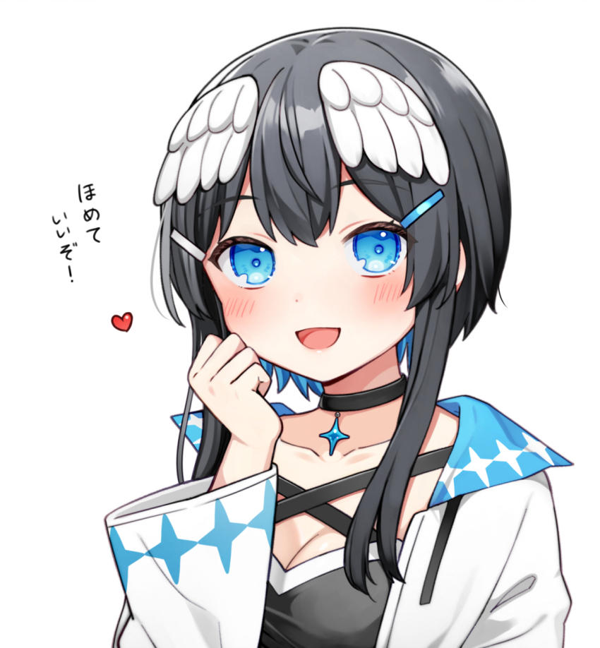 Indie Virtual Youtuber Rule 34 Image
