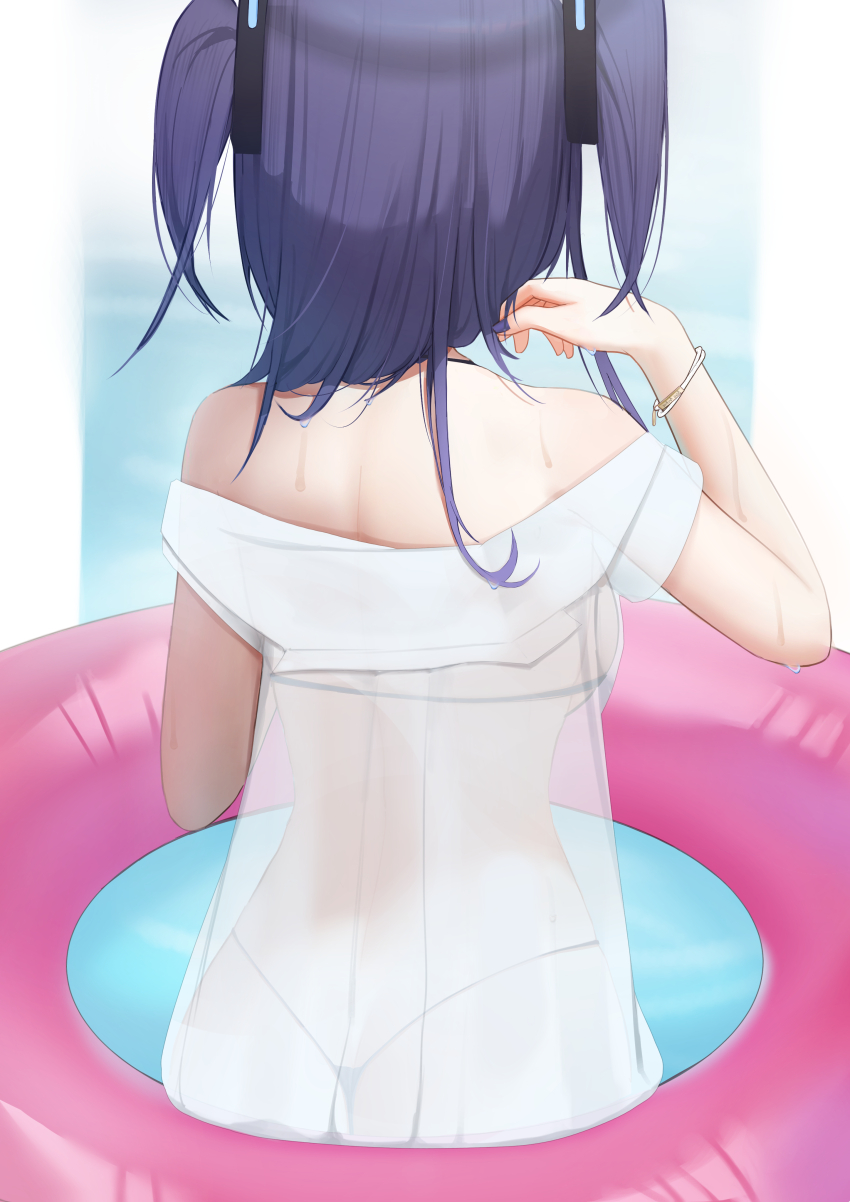 Yuuka (Blue Archive) Rule 34 Image