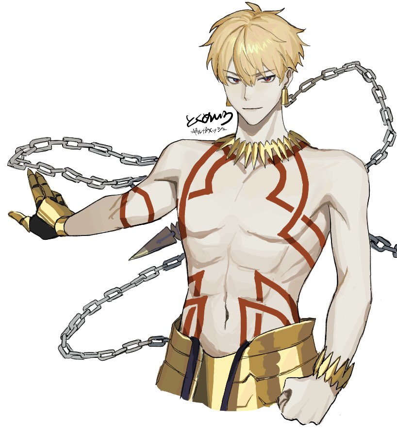 Gilgamesh (Fate) Rule 34 Image