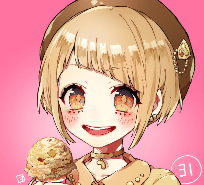Baskin-Robbins Rule 34 Image