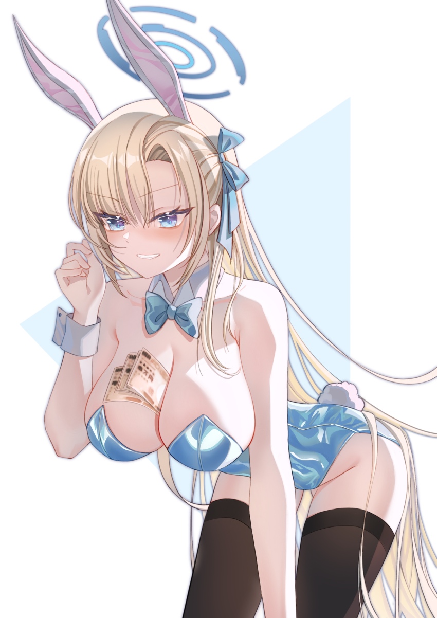 Asuna (Blue Archive) Rule 34 Image