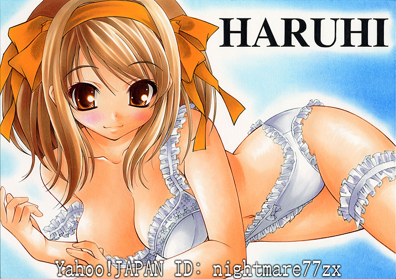 Suzumiya Haruhi (Suzumiya Haruhi No Yuuutsu) Rule 34 Image