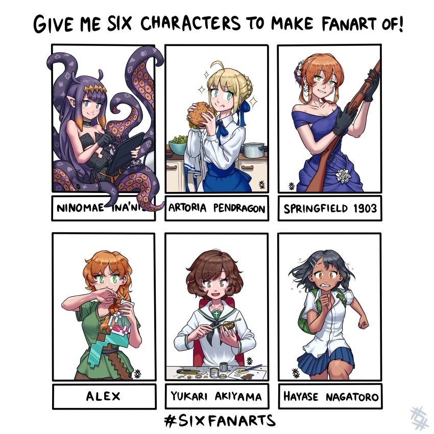 Akiyama Yukari (Fate/Stay Night) Rule 34 Image