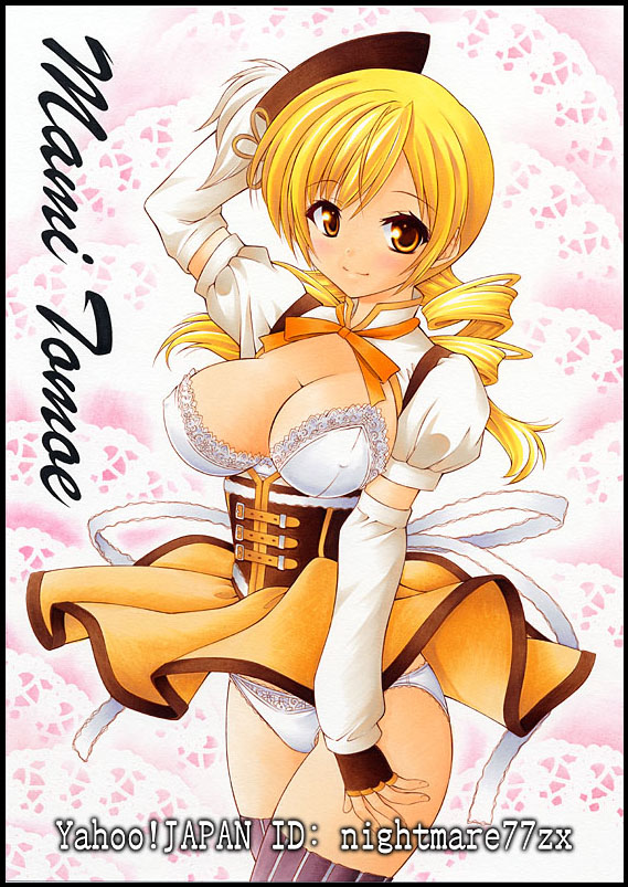 Tomoe Mami (Mahou Shoujo Madoka Magica) Rule 34 Image