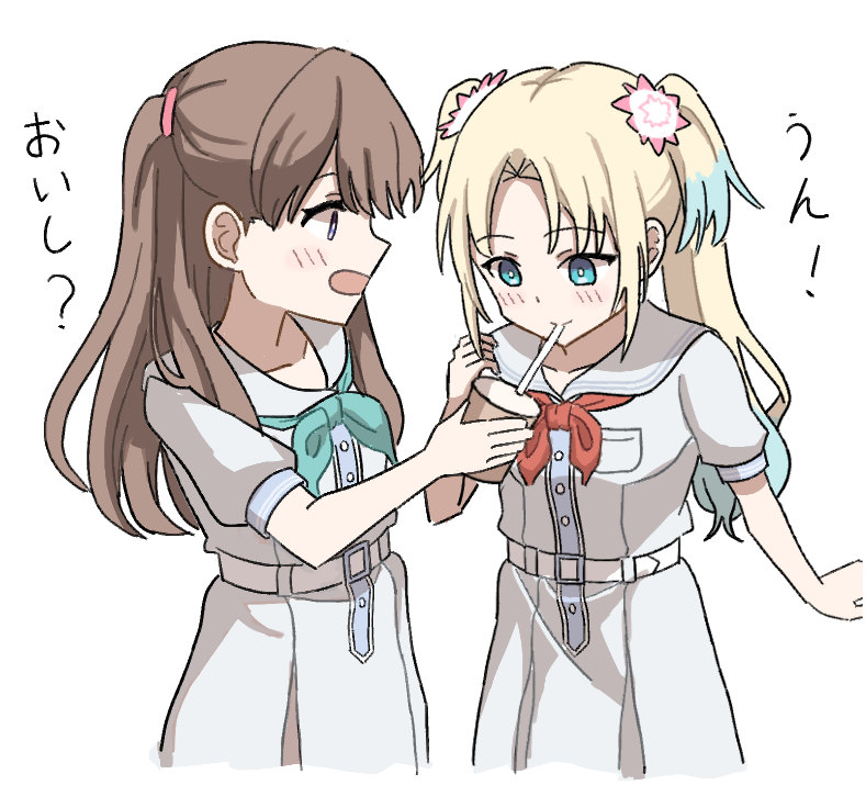 Fujishima Megumi (Link! Like! Love Live!) Rule 34 Image