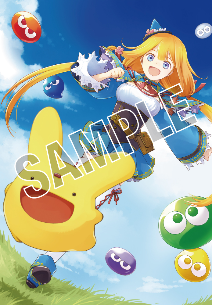 Puyo (Puyopuyo) Rule 34 Image