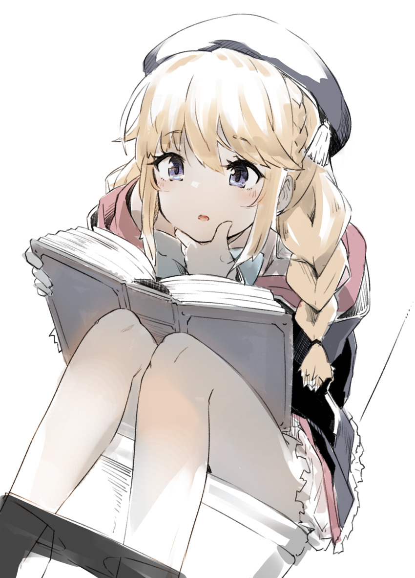 Yuni (Princess Connect!) Rule 34 Image
