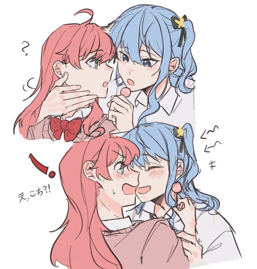 Hoshimachi Suisei (Hololive) Rule 34 Image
