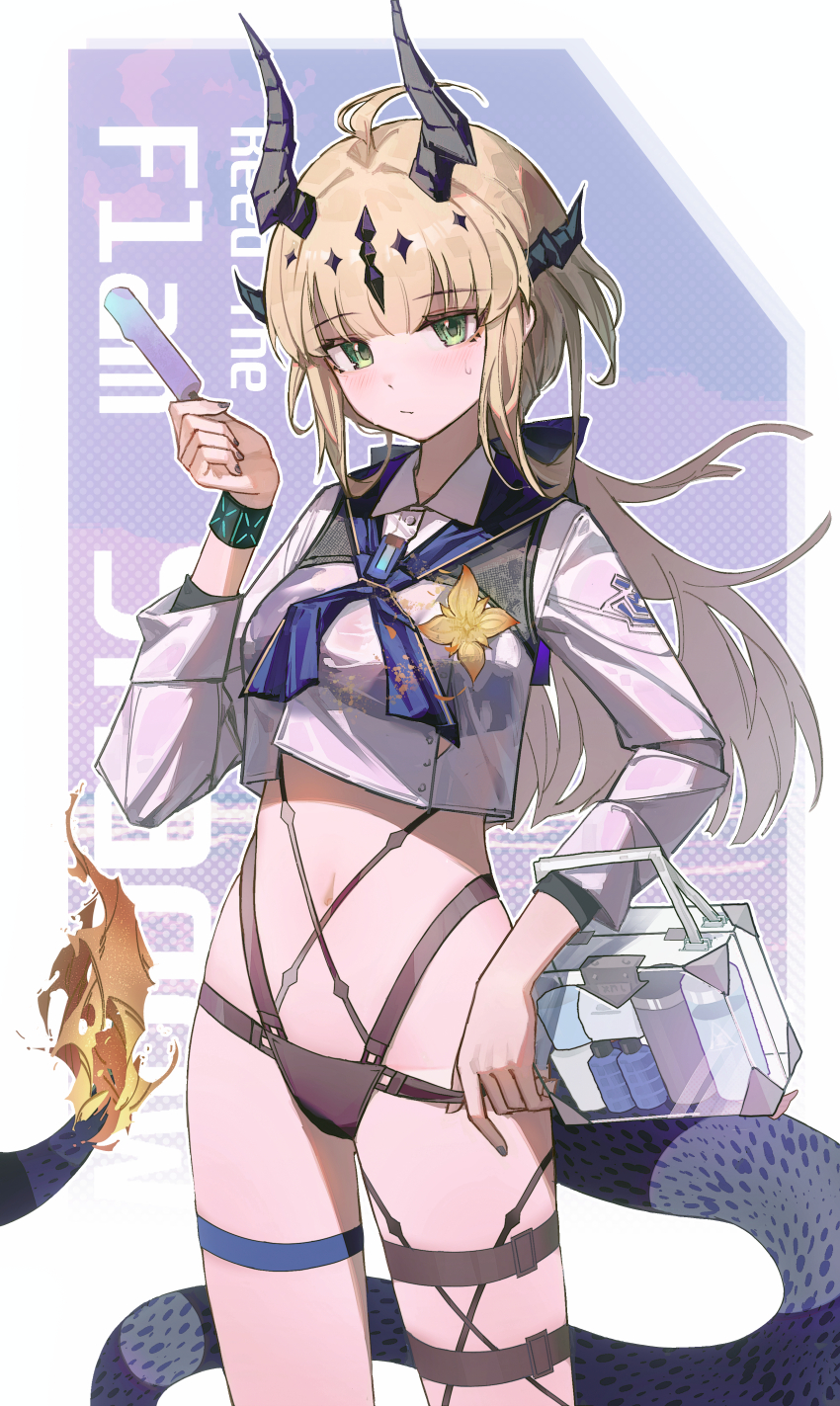 Reed (Arknights) Rule 34 Image