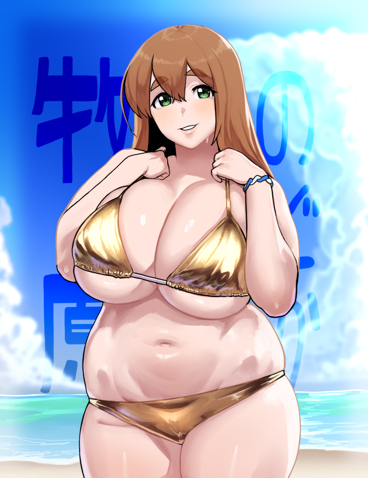Character Request Rule 34 Image