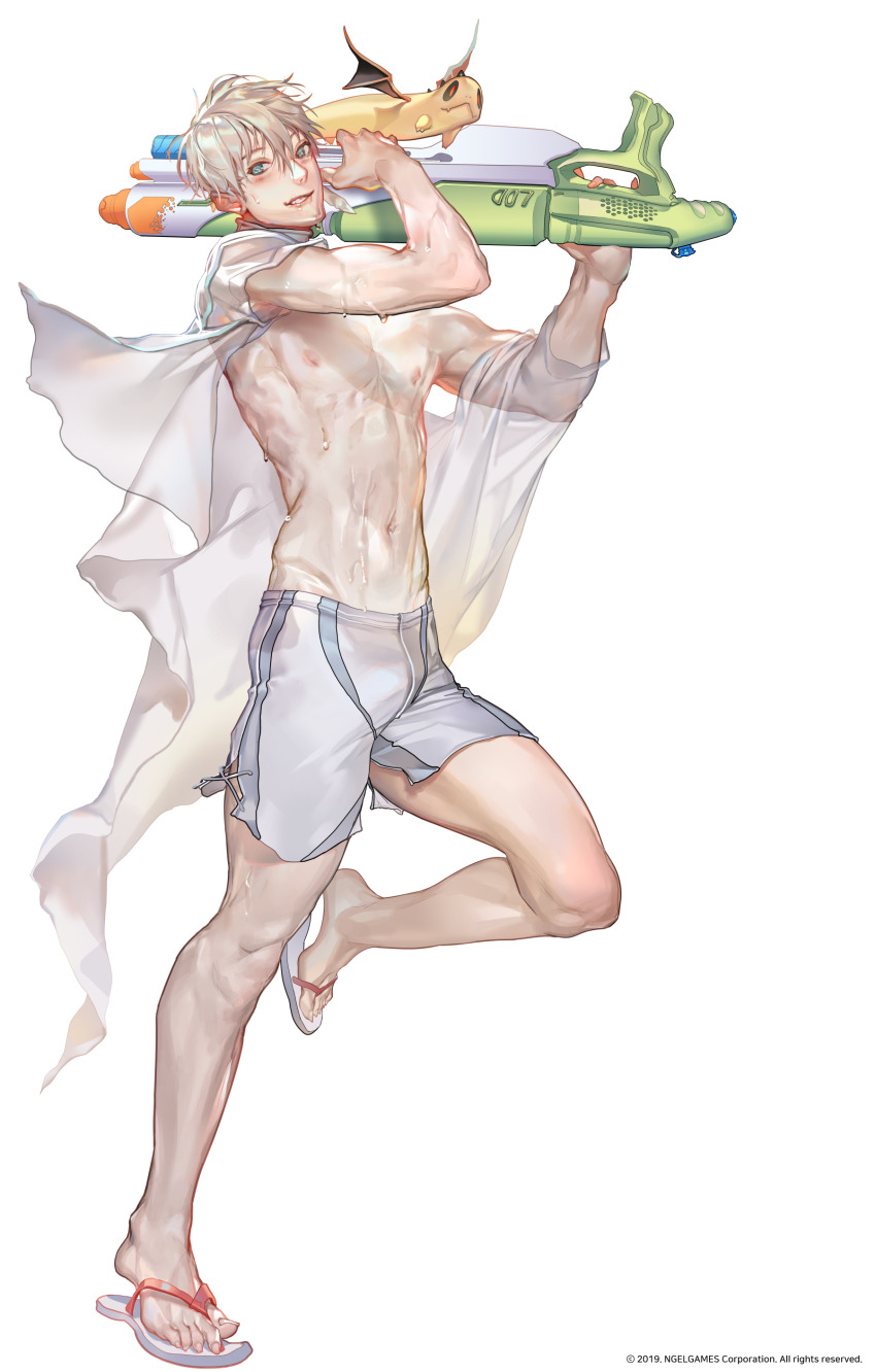 Philip (Lord Of Dice) Rule 34 Image
