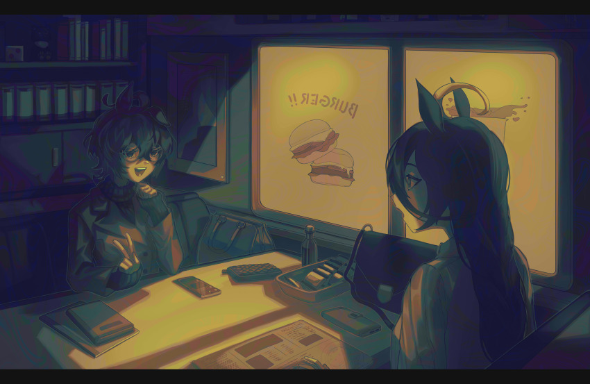 Manhattan Cafe (Umamusume) Rule 34 Image