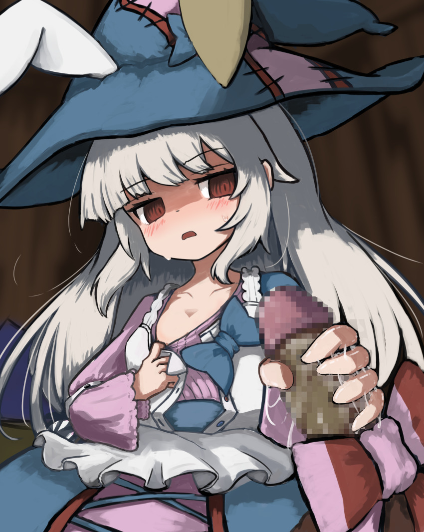 Irisu Kyouko Rule 34 Image