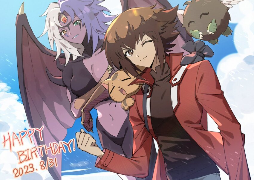 Yubel (Yu-Gi-Oh!) Rule 34 Image