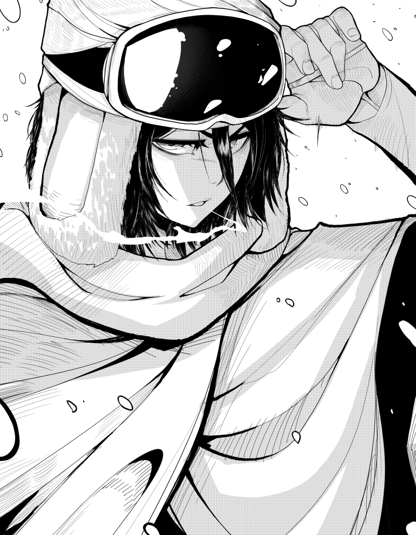 Kuchiki Rukia (Bleach) Rule 34 Image