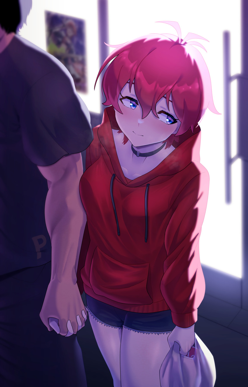 Producer (Idolmaster) Rule 34 Image