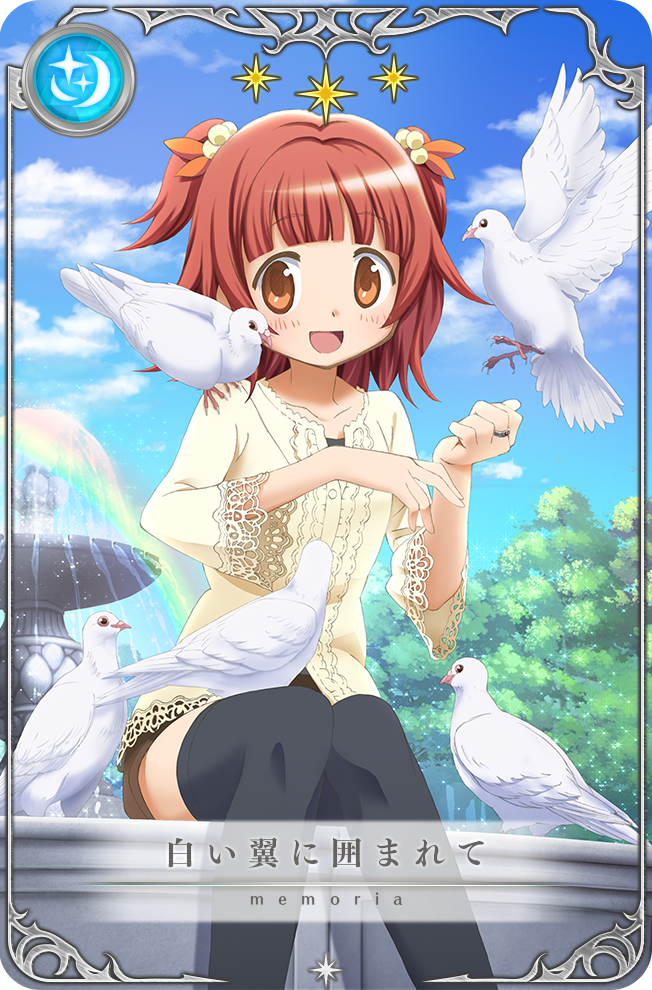 Magia Record: Mahou Shoujo Madoka Magica Gaiden Rule 34 Image