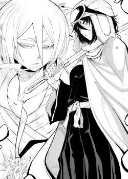 Hakka No Togame (Bankai) Rule 34 Image