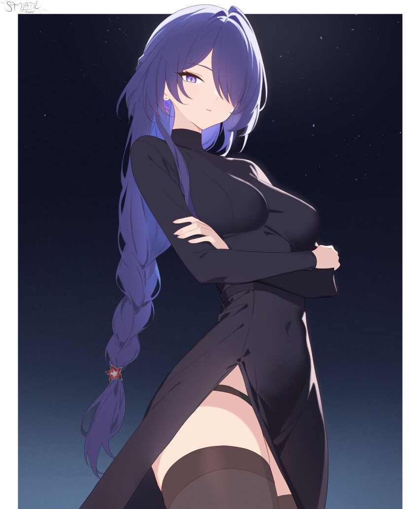 Acheron (Honkai: Star Rail) Rule 34 Image