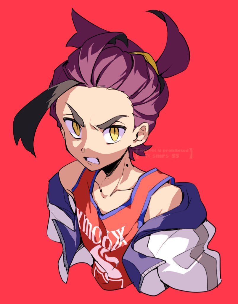 Kieran (Pokemon) Rule 34 Image
