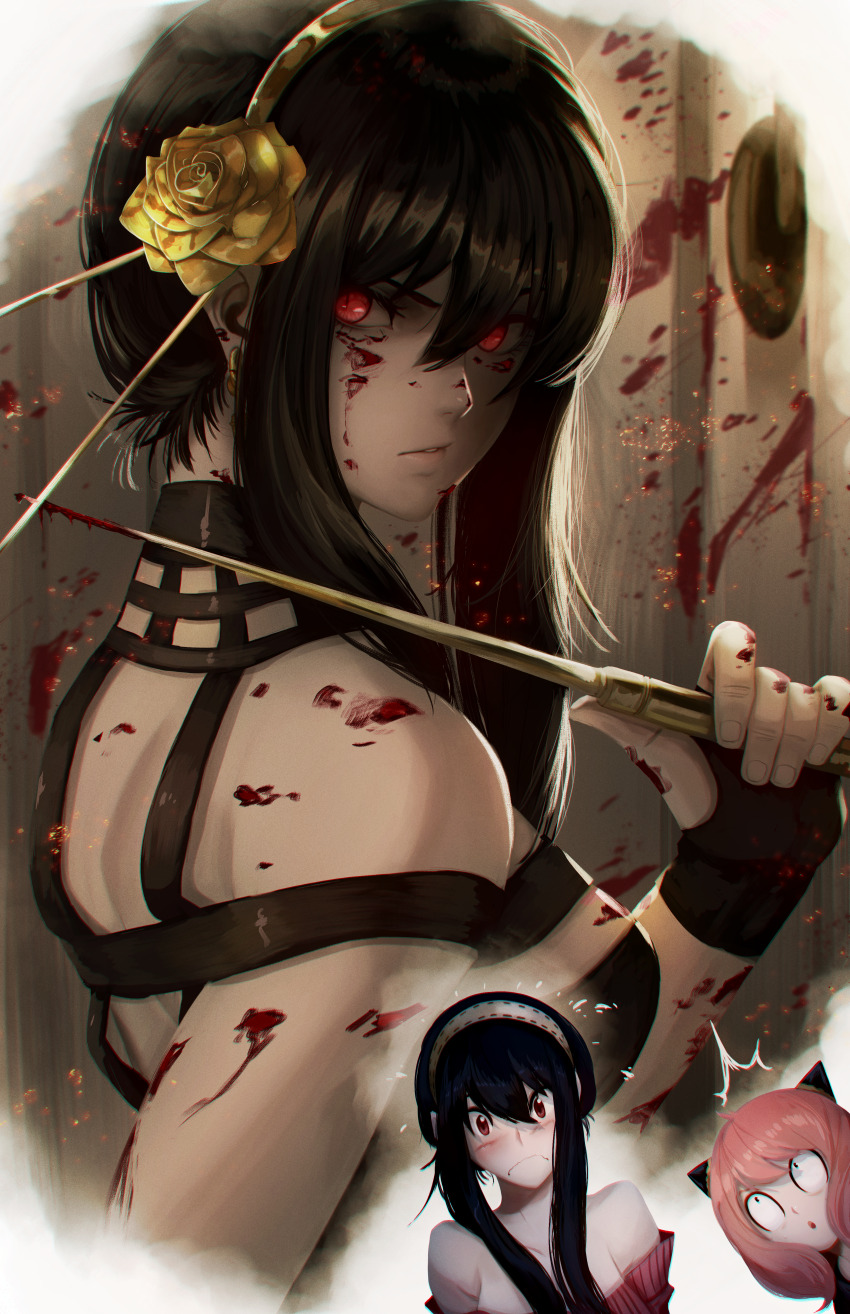 Anya (Spy X Family) Rule 34 Image
